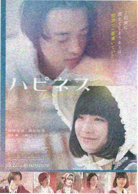 神马影院推荐 盗梦空间