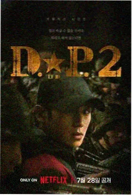 神马影院推荐 三体